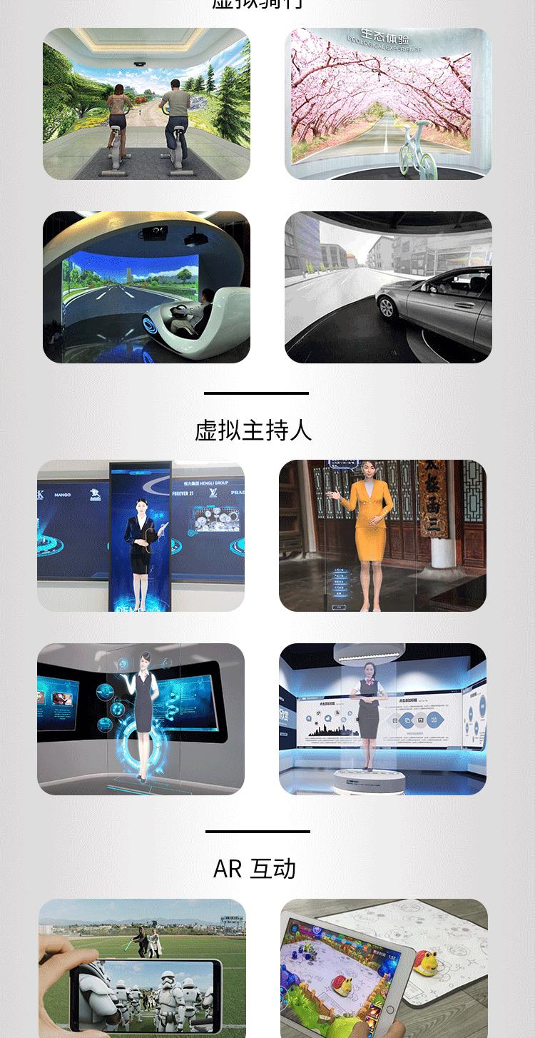 2026年多媒体展厅及相关产品厂家权威解析:聚焦成都经事文化的技术实力与项目经验